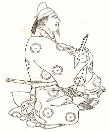 藤原宇合の画像