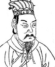 193年に亡くなった人物の画像
