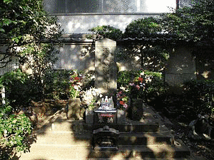 王平の画像