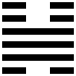 虞翻の画像