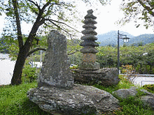 祖茂の画像