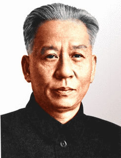 文化大革命の被害者の画像
