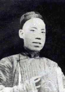 許靖の画像