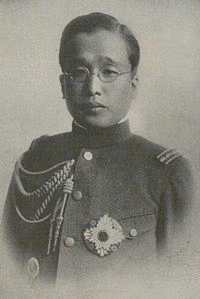 李厳の画像