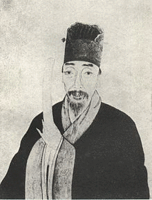 許孚遠の画像