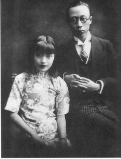 愛新覚羅溥傑の画像