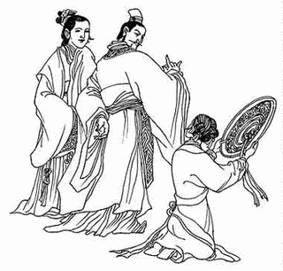 鄒忌の画像