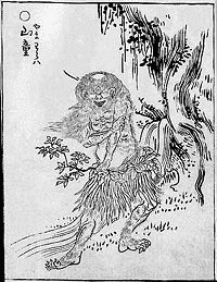 韓山童の画像