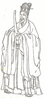 劉伯の画像