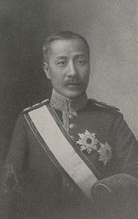 宋憲の画像