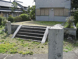 厳輿の画像
