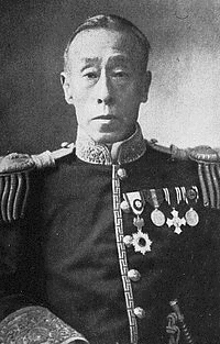 孫桓の画像