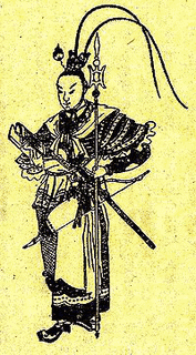 士孫瑞の画像