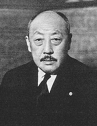 張景恵の画像