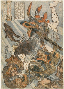 呉質の画像