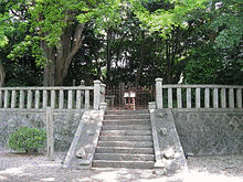 南淵請安の画像