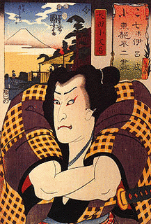 280年に亡くなった人物の画像
