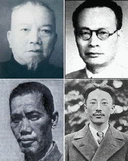 蒋済の画像