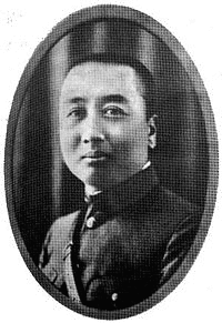 歩協の画像