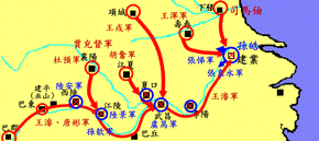 歩闡の画像