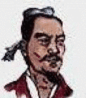 679年に亡くなった人物の画像