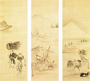 留賛の画像