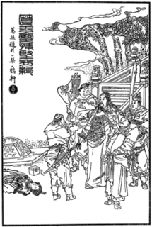 王叡の画像