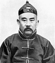 張勲の画像