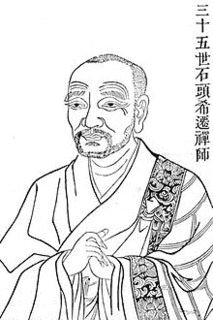 780年生まれの人物の画像