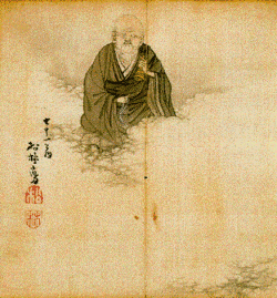 普化の画像