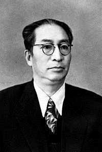 鄭玄の画像