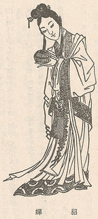 三国志演義の登場人物の画像