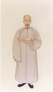 章学誠の画像