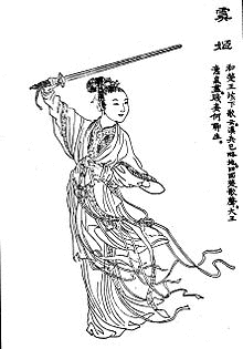 虞美人の画像