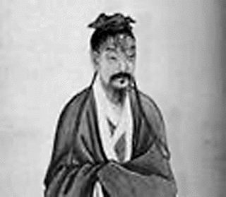 汪大渊の画像