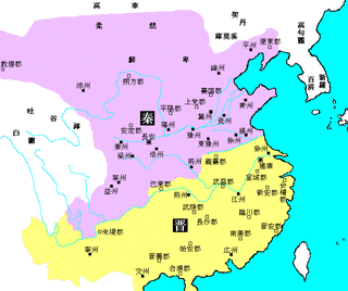 成帝の画像