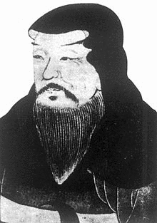許慎の画像