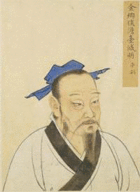 澹台滅明の画像