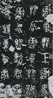 736年生まれの人物の画像