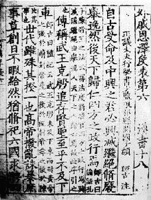 565年生まれの人物の画像