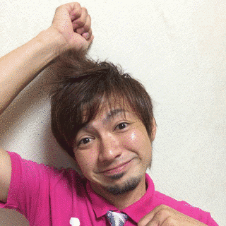 1、2の大心の画像