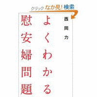 程秉の画像