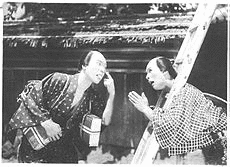 譚雄の画像