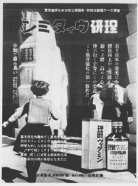 留略の画像