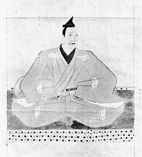 厳綱の画像