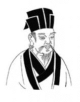 708年に亡くなった人物の画像
