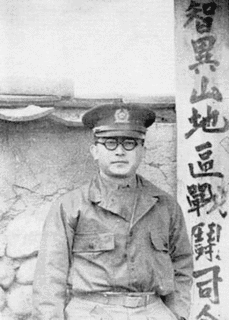 丁一権の画像