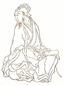 藤原清河の画像