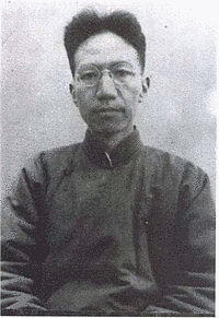 陳寅恪の画像
