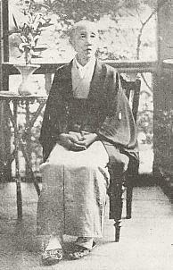 伊集院兼寛の画像